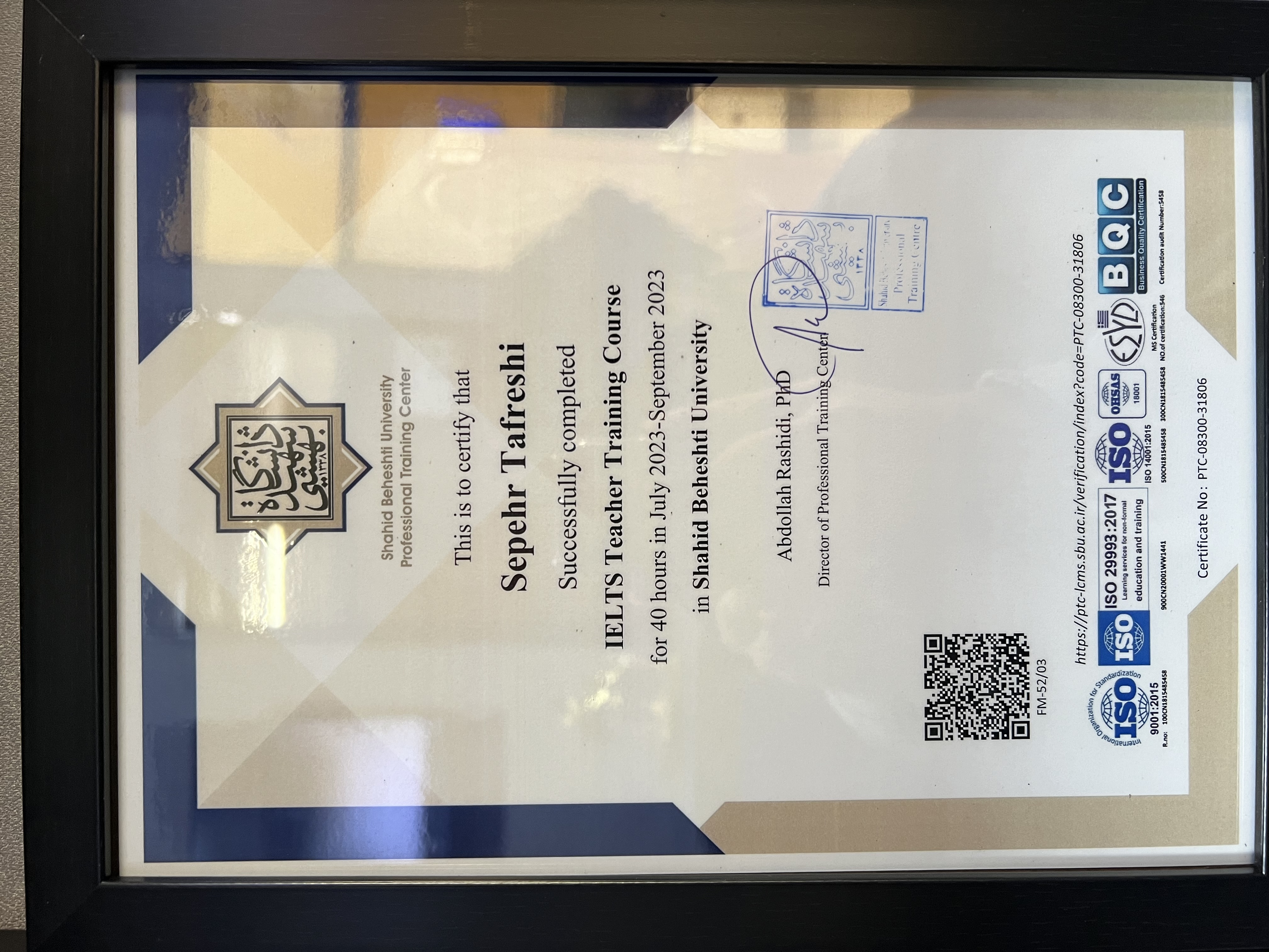 گالری تصاویر