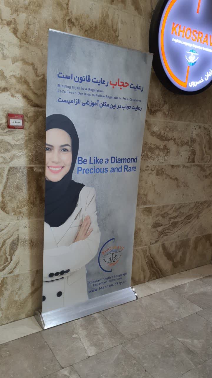 گالری تصاویر